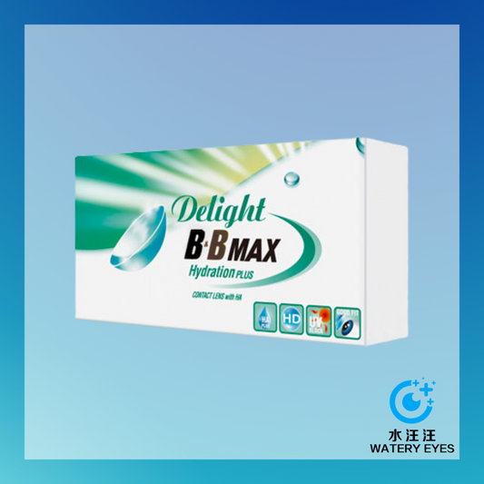 Delight B&B MAX 1-Month (2 pc)