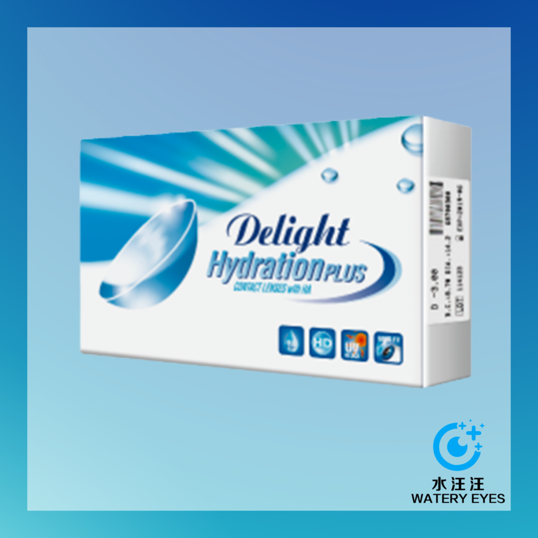 Delight Hydration PLUS 1-Month (6片)