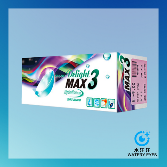 Delight MAX3 1-Day (30 pc)