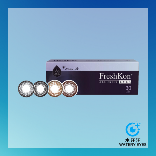 FreshKon Alluring Eyes 1-Day (30 pc)