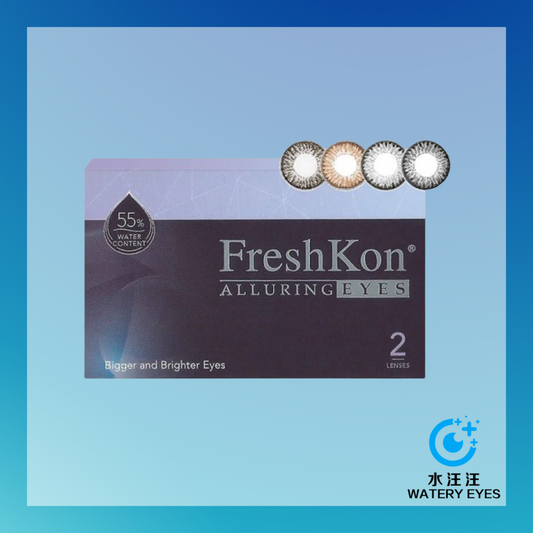 FreshKon Alluring Eyes 1-Month (2 pc)