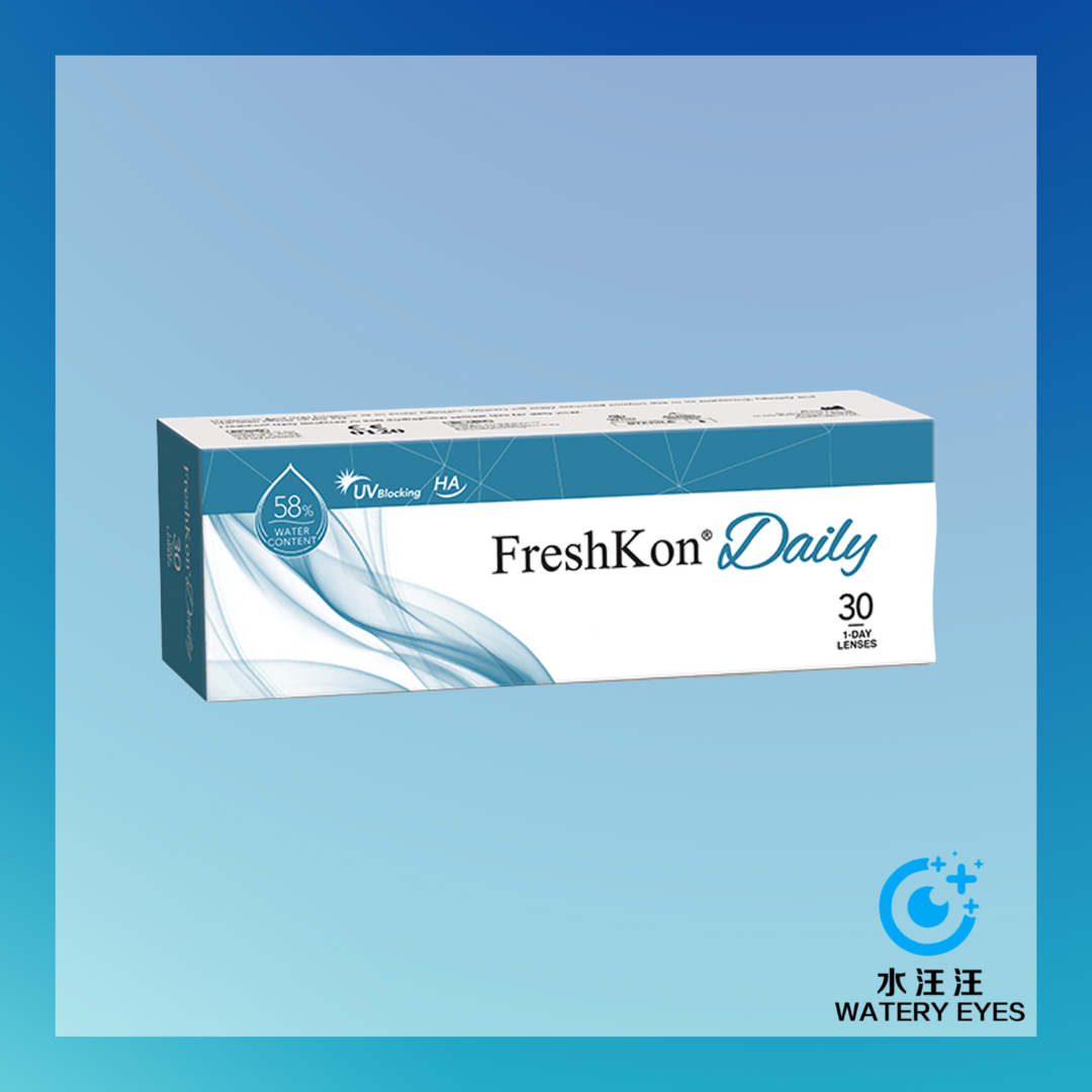 FreshKon Daily 1-Day (30 pc)