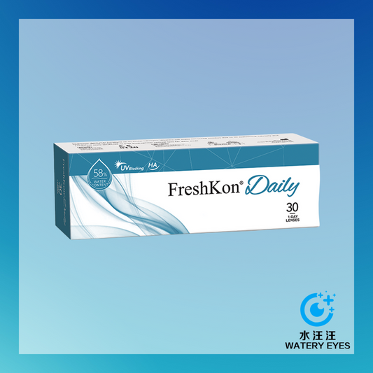 FreshKon Daily 1-Day (30 pc)